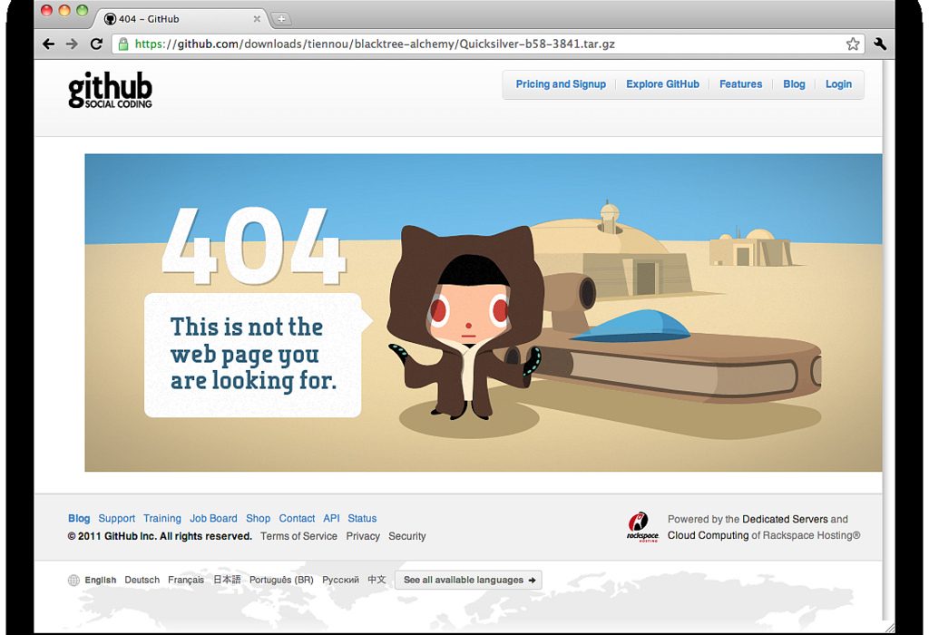 Przerwa w działaniu strony – jak nie stracić pozycji w rankingu?